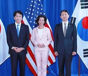 Industry ministers of Korea, U.S., Japan share intent to boost key supply chains