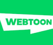 Naver Webtoon valued at $2.6bn ahead of U.S. Nasdaq listing