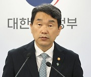 어린이집·유치원, 이르면 2026년 통합