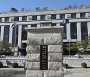 “돈 훔쳐갔는데 가족이니까 참아라?”…면죄부 믿고 등쳐먹는 파렴치범 안봐준다