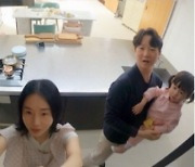 이정현, “둘째 임신 소식에 시부모 ‘고생했다’ 포옹…눈물 글썽”