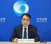 가계·기업 빚 GDP 2배…"연체율↑·부동산 PF는 리스크"