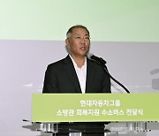 정의선 "소방관 심신회복 지원"…현대차, 제주에 수소버스 기증