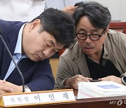 "지금도 부담", "저임금 차별" 내년 최저임금 차등적용 놓고 평행선