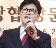 한동훈, 나경원·원희룡 연대설에 “정치공학이 당심·민심 이기면 모두 불행”