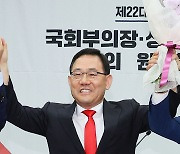 與 국회부의장 후보, 6선 주호영…“野 의장 독단 방지”