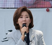 나경원 “채상병 특검, 한동훈이 다시 불 붙여”