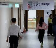 저출생만큼 심각한 고령화 충격…대응책 답보에 재정난 우려