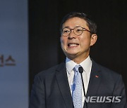 SK바이오사이안수, 독일 바이오 회사 인수 관련 기자간담회