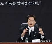 소감 밝히는 북한인권홍보대사에 위촉된 배우 유지태