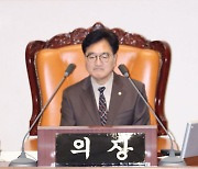 당선 인사 하는 주호영 국회부의장