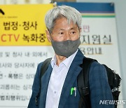 '허위 인터뷰 의혹' 신학림 구속적부심 기각…法 "청구 이유 없어"