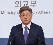 외교부 "러시아 실수 말라…북한 의존에서 벗어나야"