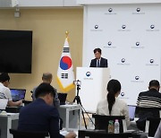 세종시 신도시 지역 숙박시설 확충…500~700실 규모