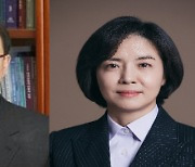 대법원장, 노경필·박영재·이숙연 판사 제청…국회 '동의' 대통령 임명