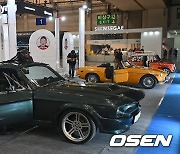 2024 부산모빌리티쇼, 1964년식 쉘비 머스탱 GT500 전시 [사진]