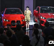 BMW 뉴M4와 올 뉴 iX2 [사진]