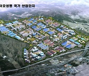 국가첨단전략산업 특화단지, 또 한번 경북 품으로