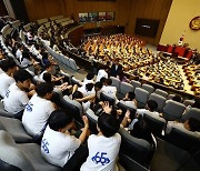 野, 국회 개원식 전에 운영위… 대통령실 ‘부글부글’