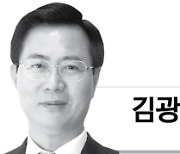 [김광덕 칼럼] 두 개의 전쟁, 두 개의 전대