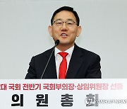 당선인사하는 주호영 의원