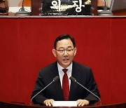 당선인사하는 주호영 의원