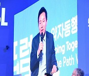 '2024 서울 약자 동행 포럼' 참석한 오세훈 시장