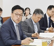 김병환 차관, 글로벌 파트너십 이행점검단 3차 회의 주재