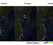 정부, 러 선박 4척·北미사일총국 등 독자제재…북러협력 대응