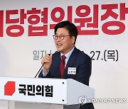 국민의힘 원외 당협위원장 첫 대표에 김종혁