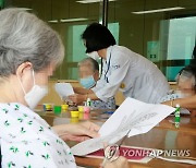 심평원, 전국 요양병원 1천338곳 평가결과 공개…1등급 270곳