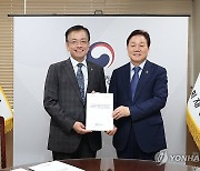 박완수 경남지사, 최상목 경제부총리에 국비 지원 건의