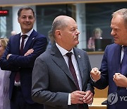 BELGIUM EU SUMMIT