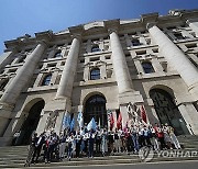 Italy Stock Exchange Protest