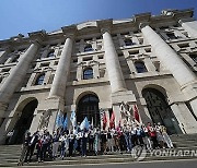 Italy Stock Exchange Protest