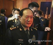 China Former Defense Minister