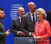 BELGIUM EU SUMMIT