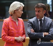 BELGIUM EU SUMMIT