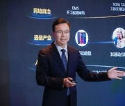 [PRNewswire] Huawei Yang Chaobin: AI for Networks Powers Productivity