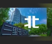 [PRNewswire] CCTV+: DREAM CHASERS-TEN STORIES IN ONE CITY (episode 1)