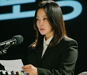 김희선, 긴급 기자회견 연다…남편 내연녀→집안 실체 폭로할까 ('우리, 집')