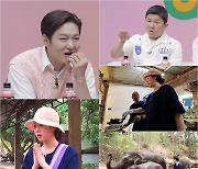 이창섭, 충격 경험 고백…"말 항문으로 체온 쟀다" ('눈떠보니')