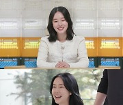 이정현, 둘째 임신 이유 있었네…딸 서아 '폭풍 애교'에 "인형 같아" ('편스토랑')