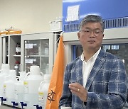 "강원도를 K-바이오허브로…항체 R&D 지원 강화할 것"