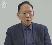 ‘이제 만나러 갑니다’ 납치부터 차량 전복 사고까지…홍순경 참사 일가족의 눈물겨운 탈북 여정 스토리는?