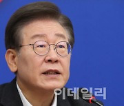 이재명 공직선거법 재판 9월 6일 결심…10월쯤 선고 전망