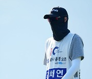 [포토]장민규,첫 홀 준비할게 많다