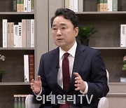 (영상)박용찬 "'애완견 발언' 이재명 언론관 매우 위험"[신율의 이슈메이커]