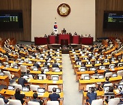 [오늘의 국회일정](28일, 금)