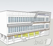 충남 홍성에 40번째 해바라기센터 개소…"성폭력 피해자 신속 지원"